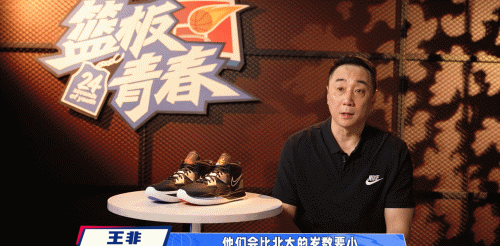 职业篮球运动员如何保持战术训练的高效性?_1