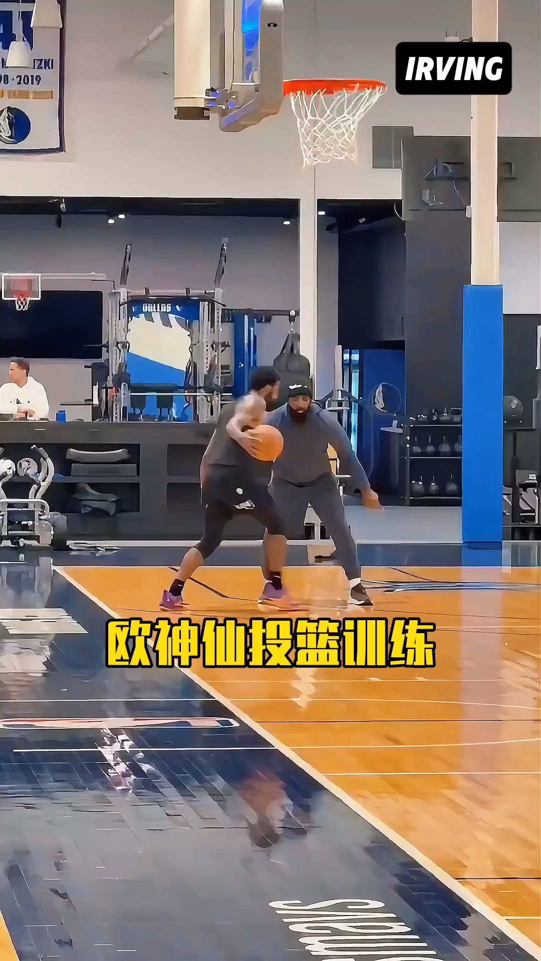 职业篮球运动员如何保持战术训练的高效性?_2